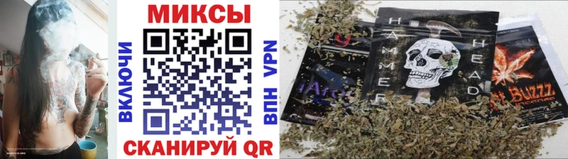 БУТИРАТ вода  кракен tor  площадка наркотические препараты  Лосино-Петровский 