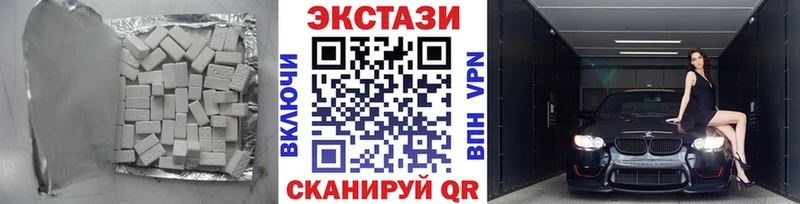 Экстази Philipp Plein Лосино-Петровский