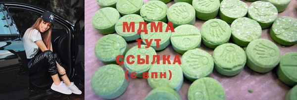 кокс Алзамай