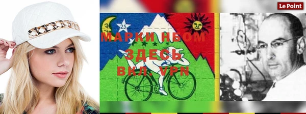 скорость Алексеевка