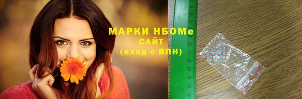 скорость Алексеевка