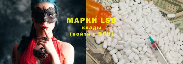 кокс Алзамай