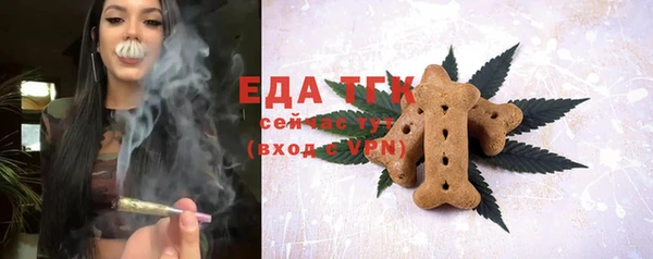 скорость Алексеевка