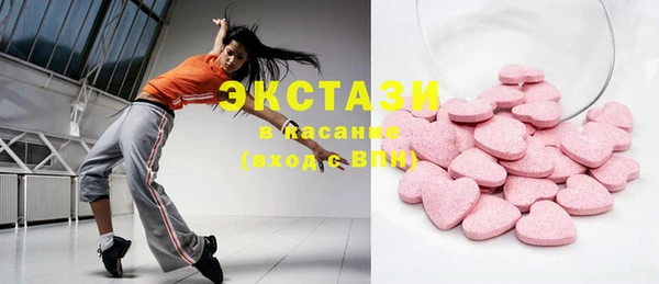 скорость Абдулино