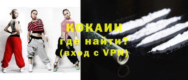 кокс Алзамай