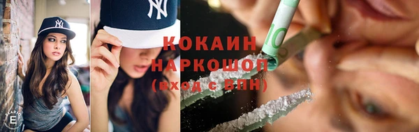 скорость Алексеевка