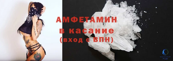 скорость Алексеевка