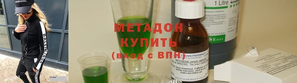 скорость Алексеевка