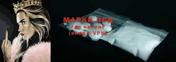 скорость Алексеевка