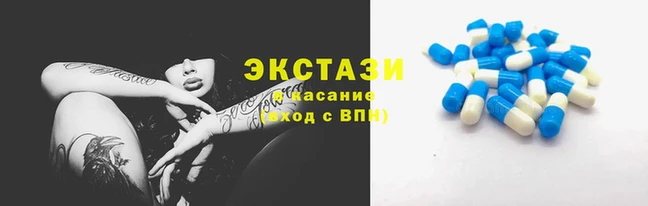 шишки Алексин