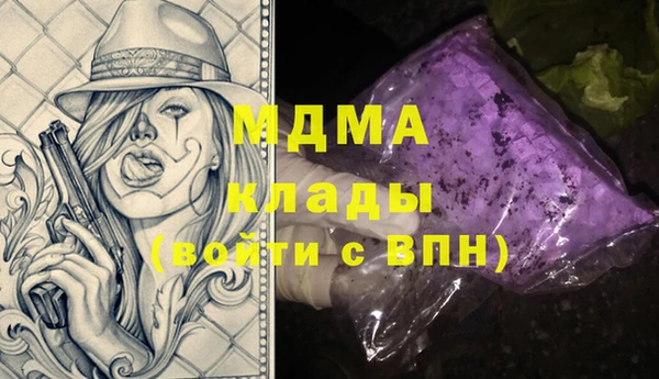 кокс Алзамай