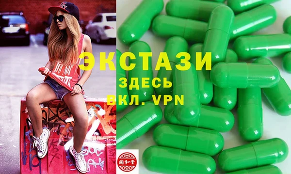 кокс Алзамай