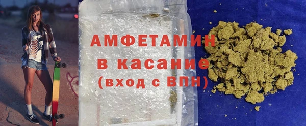 кокс Алзамай