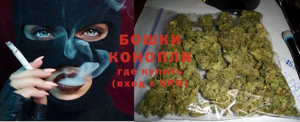 ALPHA PVP Абинск