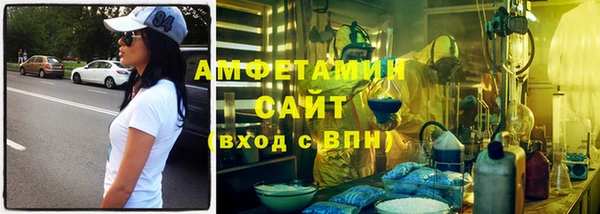 кокс Алзамай