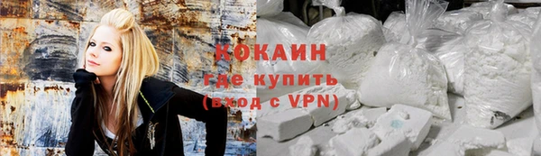 скорость Алексеевка