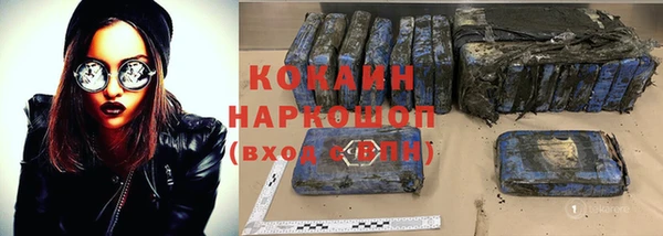 кокс Алзамай