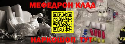 гидропоника Изобильный