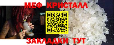 гидропоника Изобильный