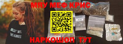 гидропоника Изобильный