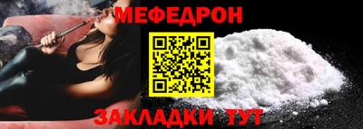 MDMA Premium VHQ Ипатово
