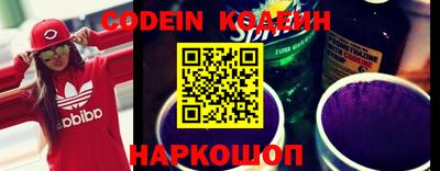 MDMA Premium VHQ Ипатово