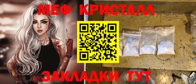 MDMA Premium VHQ Ипатово