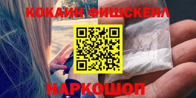 MDMA Premium VHQ Ипатово