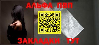гидропоника Изобильный