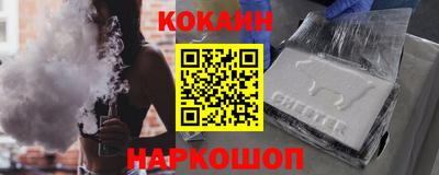 гидропоника Изобильный