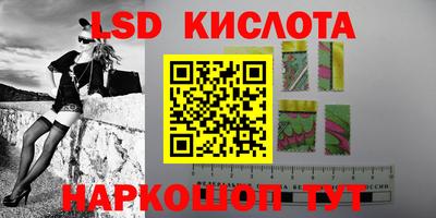 MDMA Premium VHQ Ипатово