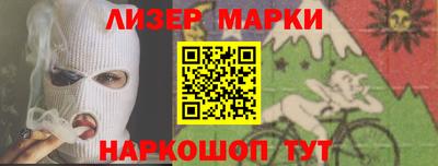 гидропоника Изобильный