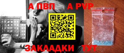 MDMA Premium VHQ Ипатово