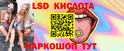 MDMA Premium VHQ Ипатово