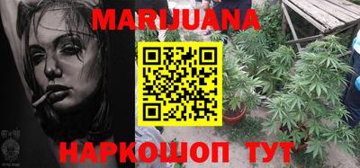 стафф Ирбит