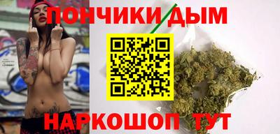 гидропоника Изобильный