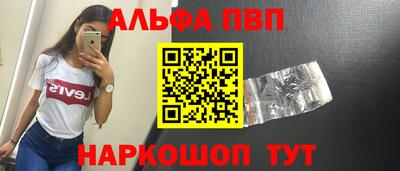 MDMA Premium VHQ Ипатово