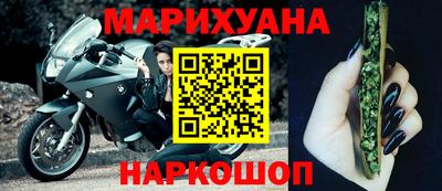 MDMA Premium VHQ Ипатово