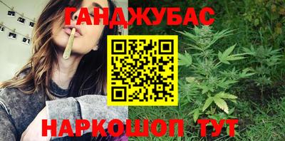гидропоника Изобильный