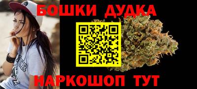 MDMA Premium VHQ Ипатово