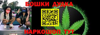 стафф Ирбит
