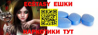 гидропоника Изобильный