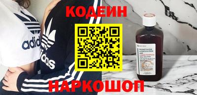 гидропоника Изобильный