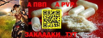 MDMA Premium VHQ Ипатово