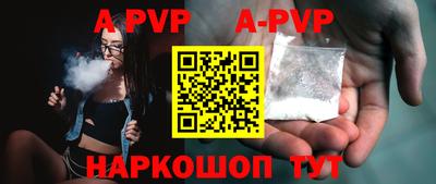 MDMA Premium VHQ Ипатово