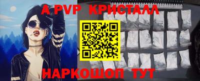 гидропоника Изобильный