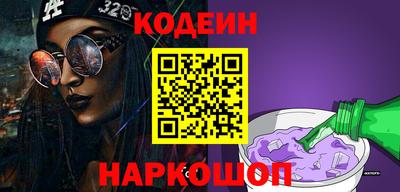 MDMA Premium VHQ Ипатово