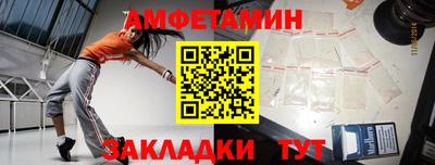MDMA Premium VHQ Ипатово
