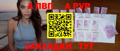 гидропоника Изобильный