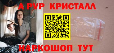 гидропоника Изобильный